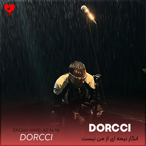 دانلود آهنگ انگار نیمه ای از من نیست نیستو از Dorcci